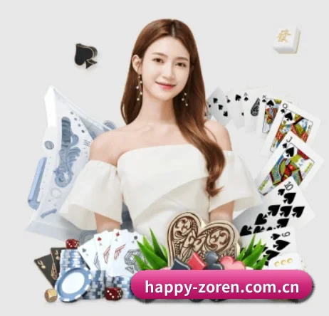 金年会体育平台 APP